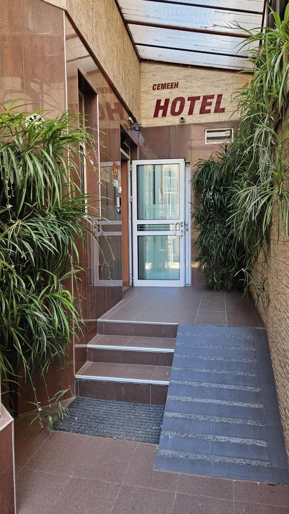 Caprice Family Hotel فارنا المظهر الخارجي الصورة
